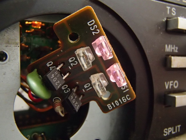 アイコム ＩＣ－２７５ から取り外したムギ電球 × ３個 - アマチュア無線